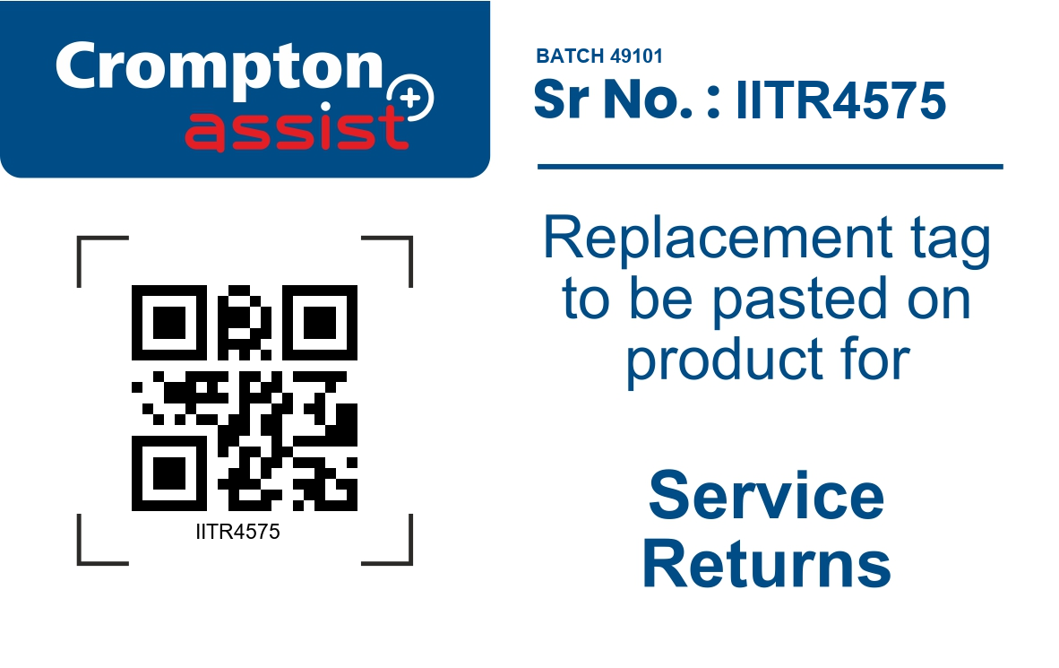 IITR4575